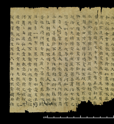 相关推荐,查看大般涅槃經卷第二十八師子吼菩薩品第十五
