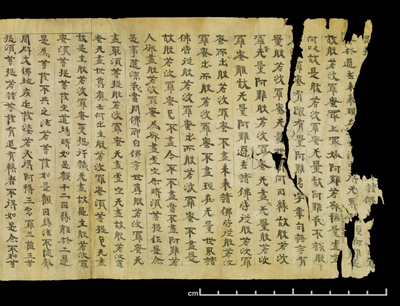 相关推荐,查看小品摩訶般若波羅蜜經卷第九見阿閦佛品第二十五