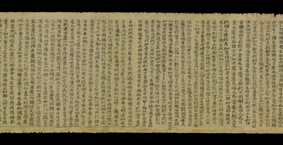 相关推荐,查看大乘修行论（尾题）