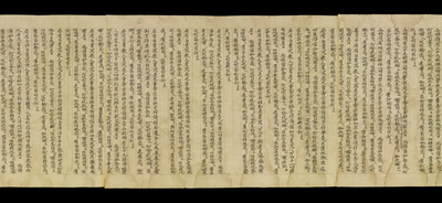 相关推荐,查看大乘無量壽經