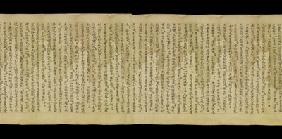 相关推荐,查看大乘無量壽經