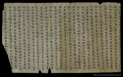 相关推荐,查看佛说幻士仁贤經