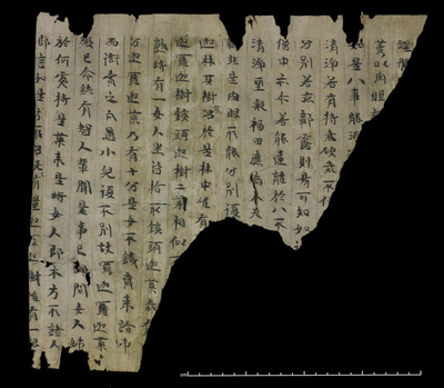 相关推荐,查看大般涅槃經卷第六如来性品第四之三