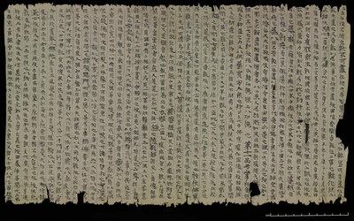 相关推荐,查看维摩诘經香积佛品第十、菩萨行品第十一疏释