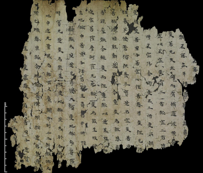 相关推荐,查看大般涅槃經卷第三十一师子吼菩萨品第十一之五