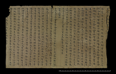 相关推荐,查看修行本起經游观品第三、出家品第四