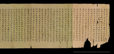 相关推荐,查看摩诃般若波羅蜜經