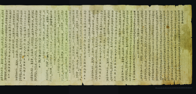相关推荐,查看大乘無量壽經