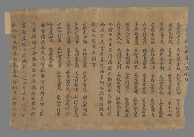 相关推荐,查看苯教故事