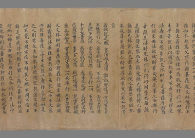 相关推荐,查看苯教故事