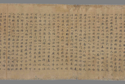 相关推荐,查看苯教王室殡葬礼仪