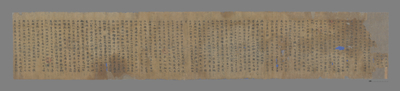 相关推荐,查看梵纲经（汉文）