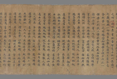 相关推荐,查看火灸疗法  医疗术