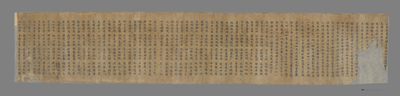 相关推荐,查看妙法莲华经（汉文）