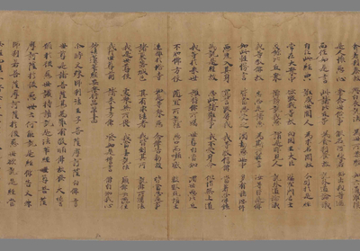 相关推荐,查看医疗杂方