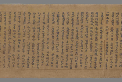 相关推荐,查看医疗杂方