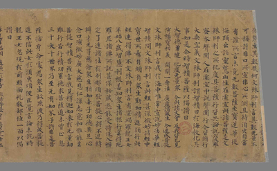 相关推荐,查看盗窃追赔律