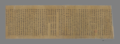 相关推荐,查看妙法莲华经提婆达多品第十二（汉文）
