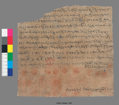 相关推荐,查看善善不得逃逸甘结