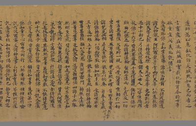 相关推荐,查看苯教殡葬仪礼