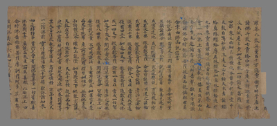 相关推荐,查看苯教故事及祭祀仪轨