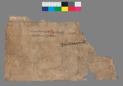 相关推荐,查看“般若波罗蜜多一万八千颂”之名