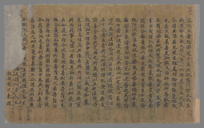 相关推荐,查看军需调拨文书