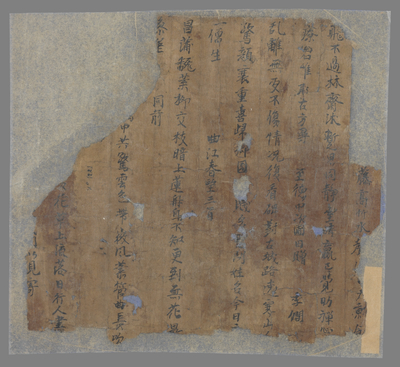 相关推荐,查看卢纶诗（汉文）