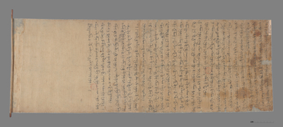相关推荐,查看藏文音译南天竺国菩提达磨禅师观门