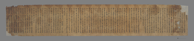 相关推荐,查看妙法莲华经(汉文）