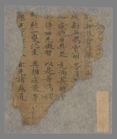 相关推荐,查看（馆藏缺）