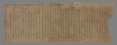 相关推荐,查看妙法莲华经（汉文）