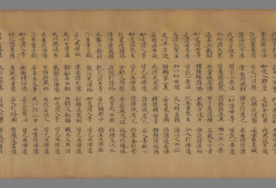 相关推荐,查看P.sut.12