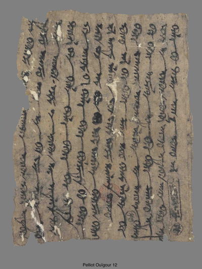 相关推荐,查看P.Uig.12