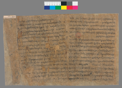 相关推荐,查看十万颂般若波罗蜜多经第一函第三十四卷