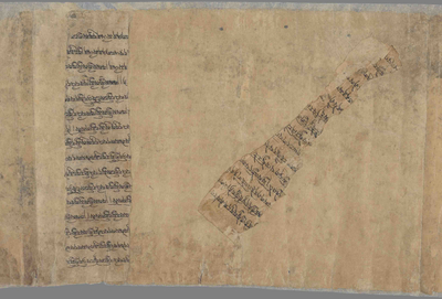 相关推荐,查看1.十万颂般若波罗蜜多经 2.杂写 3.校对题记 4.封底 5.大般若经卷二百一十一(汉文经名)