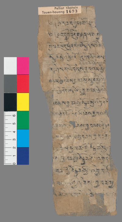 相关推荐,查看1.十万颂般若波罗蜜多经  2.残片