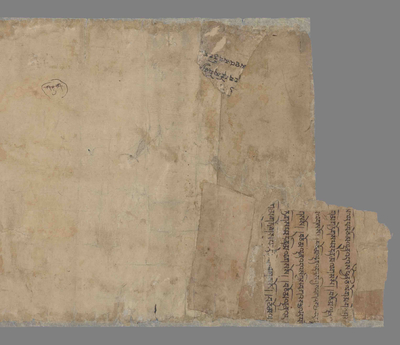 相关推荐,查看1.佛经残片 2.杂写 3.封底 4.藏汉文杂写