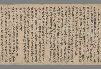 相关推荐,查看四分戒本