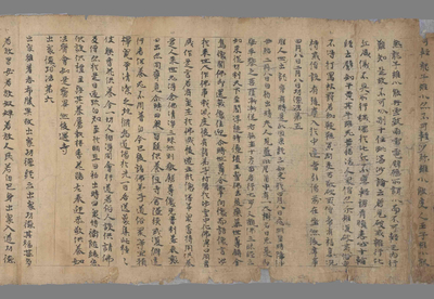 相关推荐,查看敬僧法功德法行法