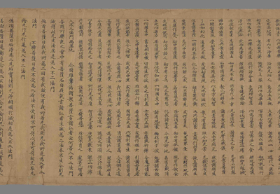 相关推荐,查看维摩诘经