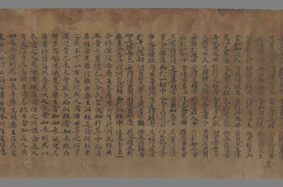 相关推荐,查看法数释义