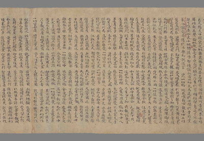 相关推荐,查看大乘密严经