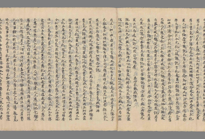 相关推荐,查看律戒本疏