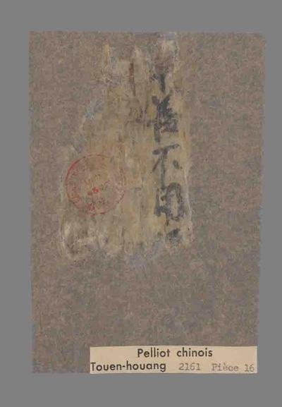 相关推荐,查看P.2161P16