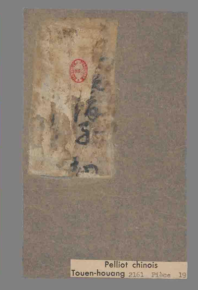 相关推荐,查看P.2161P19