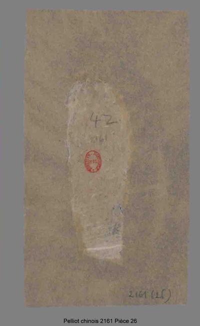 相关推荐,查看P.2161P26