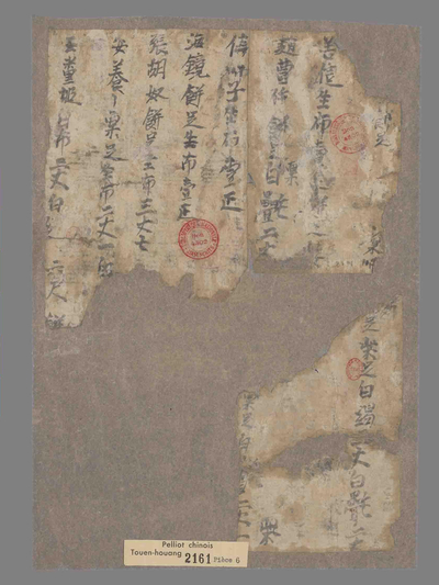 相关推荐,查看纳布历