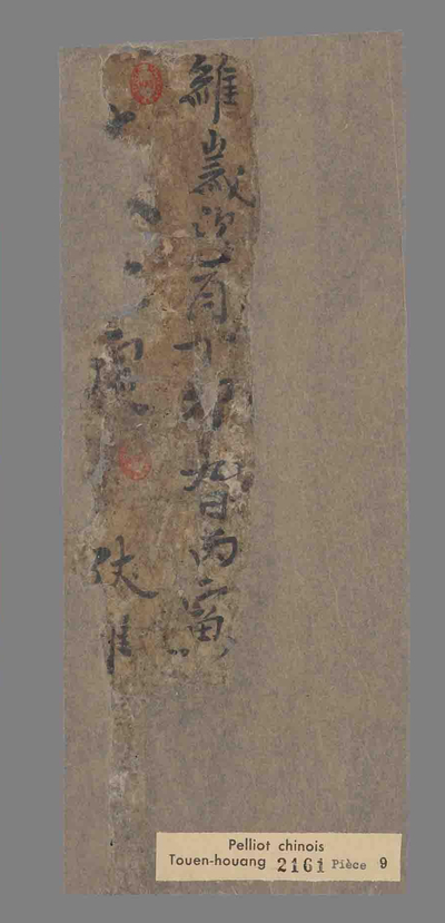 相关推荐,查看书信