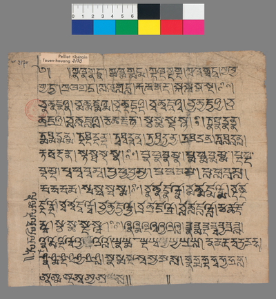 相关推荐,查看藏文叠字